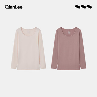 Qianlee 2 pieces of women's autumn clothing base shirt underwear warm top flesh color inner wear thin modal cotton shirt black autumn and winter nude skin pink + light chestnut brown s
