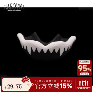 Veigar fangs vampire fist mouth guard muay thai fighting taekwondo sanda protective gear nba basketball black and white
