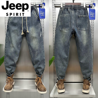 Jeep spirit autumn and winter new style velvet thickened splicing jeans men's tapered harem pants drawstring waist casual trousers blue regular s recommended 80-95jin jin equals about 0.5 kg