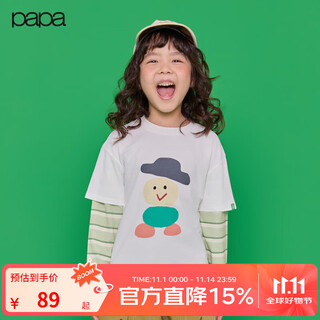 Papa shopping mall same style climbing spring children's t-shirt boys and girls long-sleeved fake two-piece cool sun protection top off-white 110