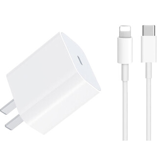 Brand new unopened scud iphone/tablet charger charging head + data cable lightning port charger set