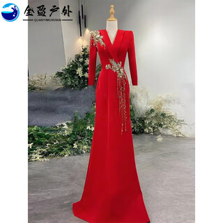 Oimg high-end light luxury high-end evening dress white long-sleeved light luxury niche annual meeting host art test solo solo dignified red 2xl xxl