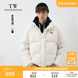 Teenie weenie three-proof bear men's down jacket men's winter loose stand-up collar down jacket couple same style ivory white l (175)