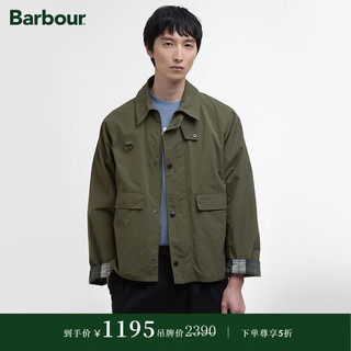 Barbour os spey lightweight unisex rainproof loose jacket fern green m (38)