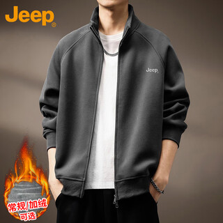 Jeep (jeep) sweatshirt men's jacket autumn and winter heavyweight casual cardigan trendy sportswear men's dark gray xl