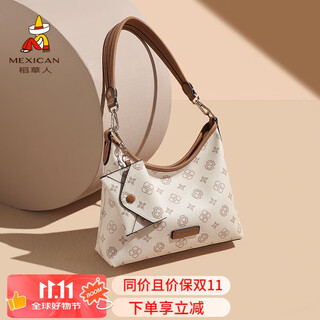 稻草人包包女款2025新款轻奢单肩斜挎包腋下托特包手提包生日礼物送女友