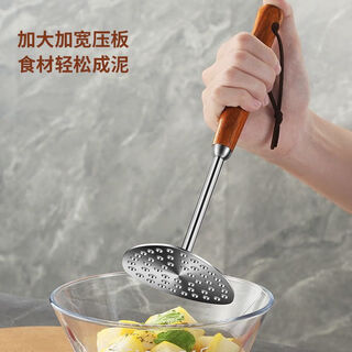 Fancychic316 stainless steel masher, mashed potato household tool, mashed baby food artifact, japanese-style masher (2 pear handles)