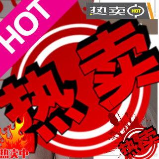 Universal sexy pajamas, sexy lingerie, thong for intercourse, slightly fat, low-cut dress, exposed breasts, deep v couple stimulation supplies, qing lace nightgown, white + white stockings