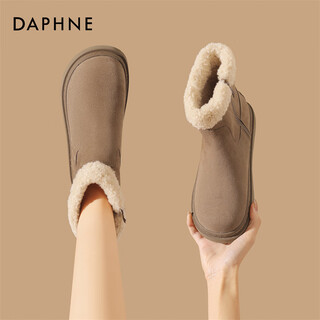 Daphne thick-soled snow boots for women winter new style plus velvet thickened warm northeastern cotton shoes khaki 38