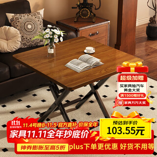Wooden shuangfu folding table dining table small apartment home living room dining table outdoor stall table rental room portable small square table
