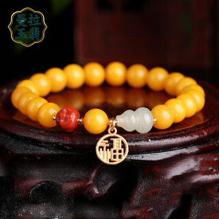 Manla yupei natural beeswax bracelet women's hand accessories diy southern red accessories amber chicken fat yellow full honey bracelet beads 8mm fulu accompanying - beads about 8mm