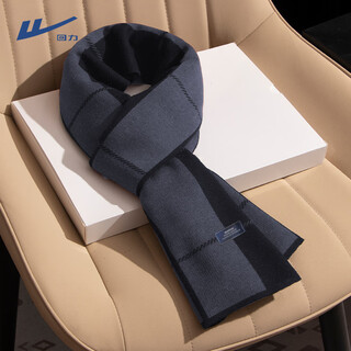 Pull back checkered scarf for autumn and winter, all-match neck protection for men and women, casual thickened and warm, simple temperament, high-end sense scarf, dark gray, comfortable on the skin