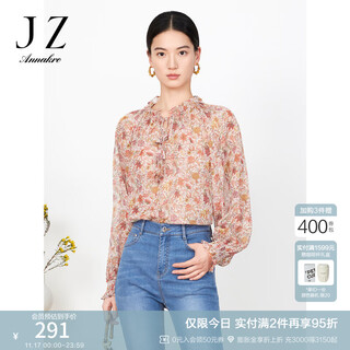Jiuzi annako design floral chiffon shirt women's summer loose casual lightweight top orange red flower orange red xl