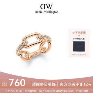 Daniel wellington (danielwellington) dw ring men's star same style galaxy series rose gold no. 62 couple ring birthday gift dw584
