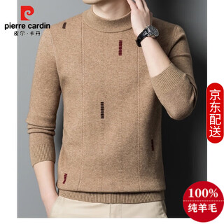 Pierre cardin brand high-end men's clothing 100% pure wool men's autumn and winter half turtleneck middle-aged father pure wool sweater sweater camel xl 175 recommended 140-160 jin jin equals 0.5 kg