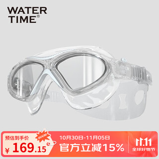 Watertime shuichuan swimming goggles anti-fog large frame men and women adult high-end swimming goggles high-definition waterproof diving glasses professional equipment