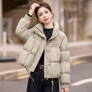 Bailanjiao lightweight down jacket women's short 2025 winter new high-end casual western style white duck down warm stand collar jacket beige s (recommended 90-110jin jin equals 0.5kg)