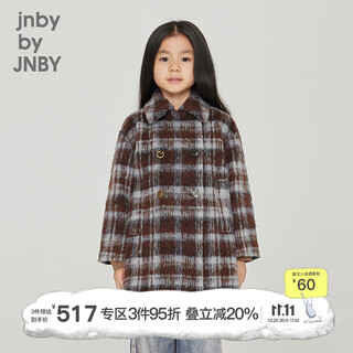 jnby by JNBY江南布衣童装冬羊毛呢大衣外套保暖中长款格纹女童儿童1N0810170 978蓝咖条格 100 cm