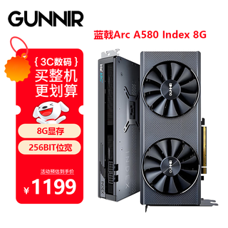 蓝戟Arc B580 Photon 12G A750 A770 Photon 16G OC 2400MHz GDD6高端电脑游戏设计显卡 蓝戟Arc A580 Index 8G 官方标配