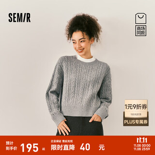 Same style as semir shopping mall | senrou semir sweater for women winter short cable tie round neck loose 2025 new retro sweater gray tone 00322 m
