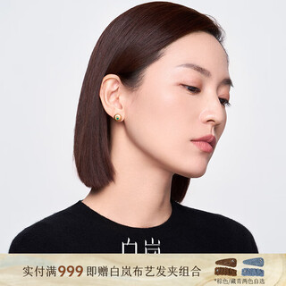 Bai lan emerald mercerized earrings for women s925 silver earrings design light luxury fashion elegant birthday gift for wife s925 silver & emerald