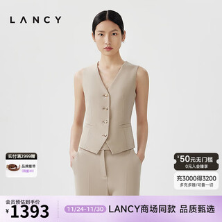 Lancy/lancy autumn new slim fit professional temperament wool suit vest for women with vest inside suit, dark beige m