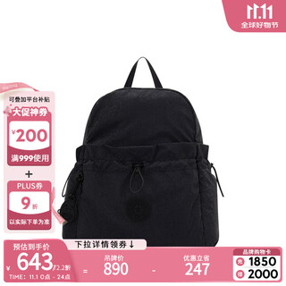 凯浦林女款2025秋冬新款时尚潮流轻便包学生书包双肩包|AMITA 黑底渐变像素印花