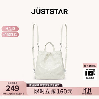 Just star zhao zhaoyi's same style backpack for women 2025 new light luxury commuter crossbody travel backpack school bag student