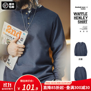 Madden workwear american retro waffle knitted henley shirt slim fit american khaki solid color long sleeve t-shirt men's autumn navy (sizes are too small, it is recommended to go up one size) 2xl