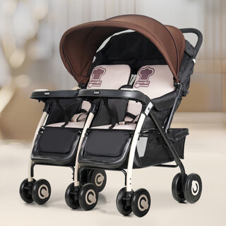 Baby good a twin stroller that can sit, lie down, foldable and lightweight double children's bb stroller caramel milk tea + mosquito net + cup holder + mat x2 + hook x2