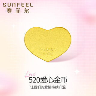 Safir gold pure gold 999.9 love gold coin investment gold 520 collection stored value for girlfriend’s birthday gift 5.21 grams
