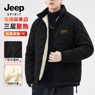 Jeep spirit jeep cotton jacket men's winter thickened windproof warm men's jacket american trendy three-proof stand-up collar jacket for men
