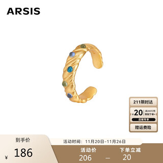 Arsis innocent era oil painting starry sky ring niche retro french open ring as a birthday gift for girlfriend