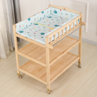 香港澳门多功能换尿布台宝宝洗澡台婴儿护理台婴儿按摩台移动 升级款三层实木尿布台+护理垫(垫子花色备注)