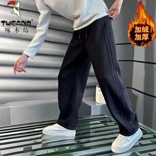 Woodpecker scimitar thickened sports trousers men's autumn and winter loose elastic casual pants for junior high school students trendy brand warm trousers black (fleece style) xl