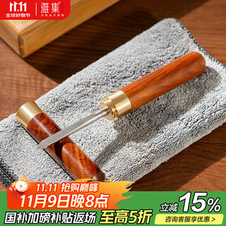 Yaji tea knife rosewood tea cone tea needle tea set kung fu tea set accessories tea cake knife pu'er tea needle