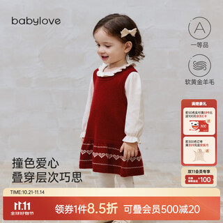 Babylove baby girl dress autumn and winter sheep wool knitted vest dress western style retro skirt starry sky rust red starry sky rust red 73