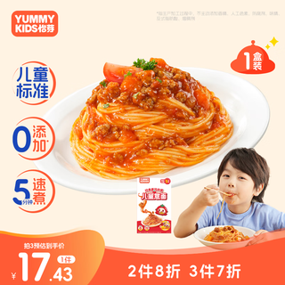 Yiya children's pasta tomato bolognese pasta baby pasta 5 minutes instant children's breakfast 191.5g