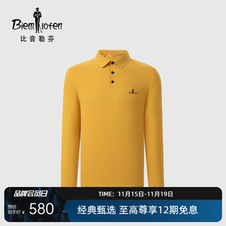 Biyinlefen skin-friendly and dry spring and autumn men's tops light business casual versatile multi-color long-sleeved polo shirt bottoming shirt 23 dark yellow xl (110)
