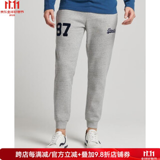 Superdry extremely dry men's sweatpants are comfortable and breathable spring and autumn sports and leisure fashion trend a1061914600213 athletic gray marl l