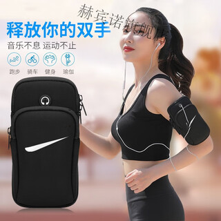 Dutrieux mobile phone arm bag, running mobile phone bag, sports arm bag, men's arm mobile phone bag, running sports mobile phone arm, rose red, universal for 7.0-inch mobile phones