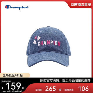 Champion american champion baseball cap for men and women casual sun protection fashion vitality versatile peaked cap 24fwa05 dark blue