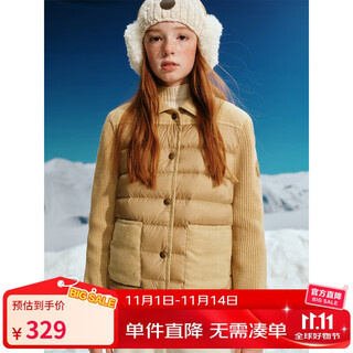 Elle kids90 white duck down light and warm girls' down jacket winter new versatile knitted sweater sleeve splicing jacket