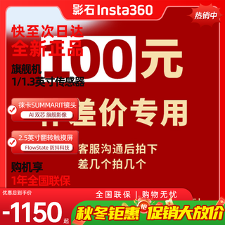 Please do not take single shots of fuji polaroids. it is only for selected customers. please contact customer service to place an order (private shots will not be shipped). 100 exquisite products.