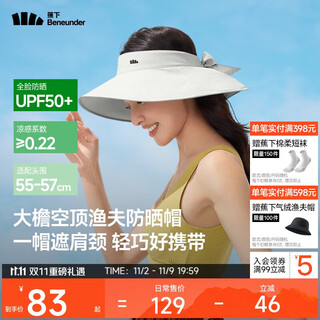 Beneunder women's portable empty top hat fisherman hat sun protection beach hat anti-uv gp741 sea rock gray