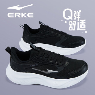 Hongxing erke women's jogging shoes winter 2025 new women's running shoes mesh soft sole anti-slip lightweight white sports shoes true black (dense mesh - four seasons) 35 official straight