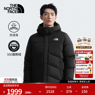 The north face down jacket balham splash-proof 550 fluffy goose down filling warm couple model 25 autumn and winter new | 8929 4h0/cosmic black xl /180