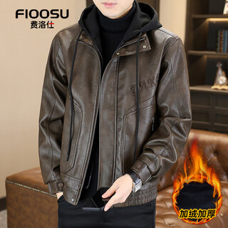 Feroz 2025 european men's fake two-piece hooded leather jacket with velvet windproof and warm trendy brand handsome leather jacket in winter 9557 black 2xl weight recommendation 125-140jin jin is equal to 0.5 kg