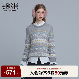 Teenie weenie bear women's sweater 25 winter new mohair warm and comfortable jacquard pullover