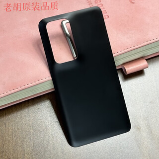 Original suitable for oppo findn back cover glass findn folding screen back case mobile phone battery cover back case cover findn starry night single back cover tempered glass material/high quality/fitting